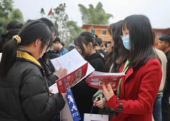 学校使命
