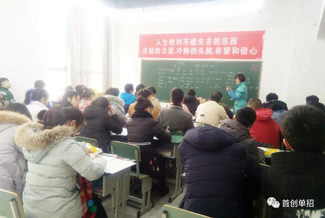 上课实拍