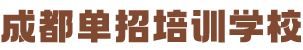 网站logo