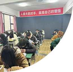 图集3