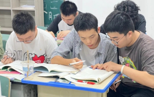 2026年招生简章