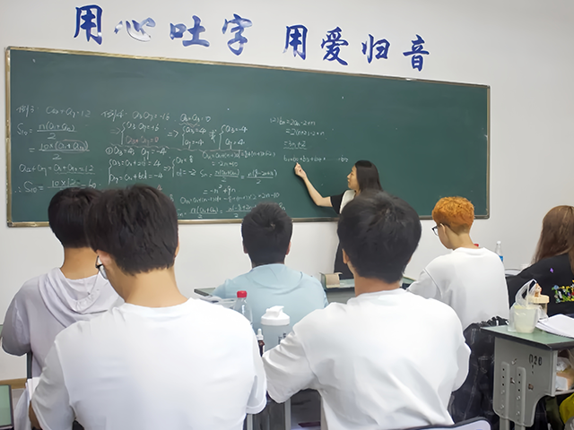 成都首创单招培训学校怎么样