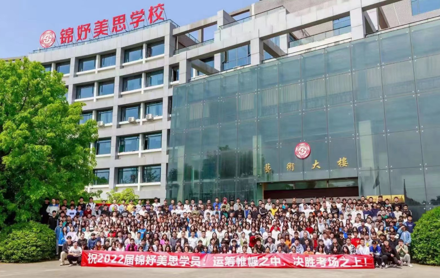 新都单招培训靠谱机构推荐，助力学子圆梦理想院校