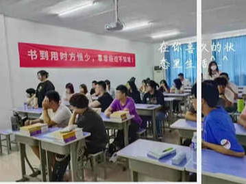零基础逆袭公办!四川职高生单招集训快速入门指南-