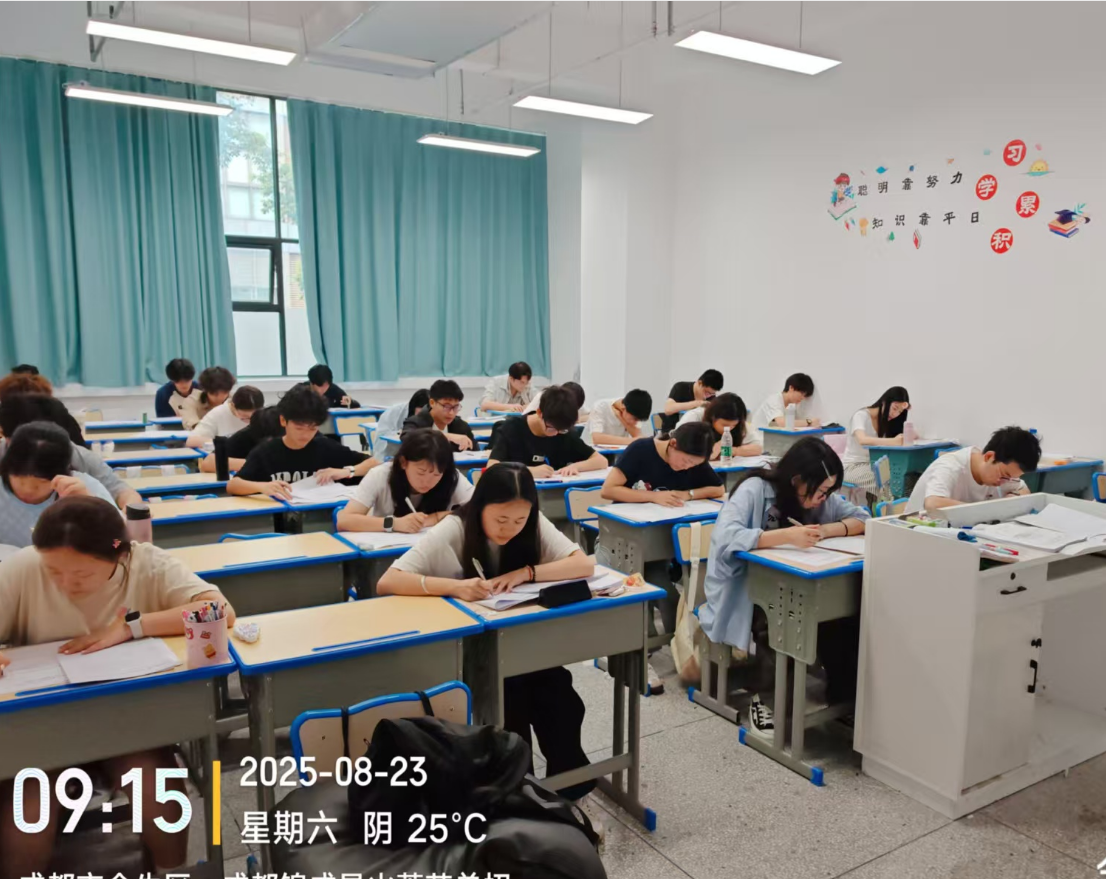 备战单招,认准首创;用心备考,成功上岸