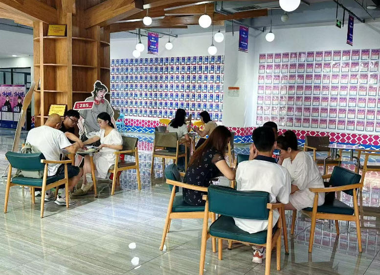 成都单招培训联系方式是多少