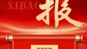 成都美思单招培训：新校区环境优越，升学成绩领跑全川