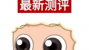 成都锦江区单招培训怎么选？三大王牌机构深度盘点，带你稳拿公办入场券-