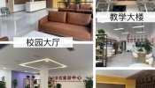 成都金牛区单招培训有哪些学校？靠谱机构精选指南