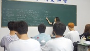 升学不踩坑，首创更专业