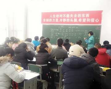 李老师